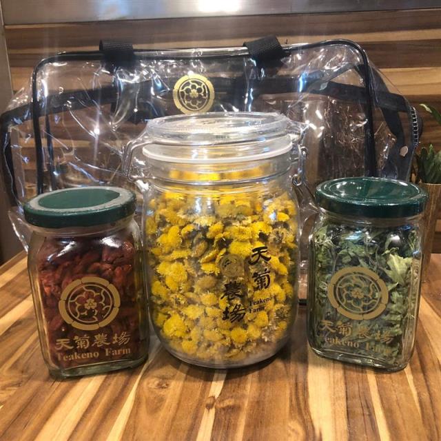 如意福袋(天菊50g+枸杞150g+天菊葉20g),天菊農場