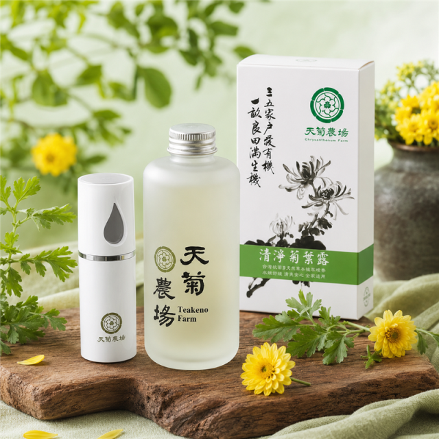 清淨菊葉露200c.c(附噴霧器),天菊農場