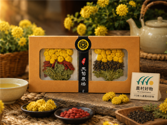 天菊農場,茶禪禮盒(113年入選農村好物)