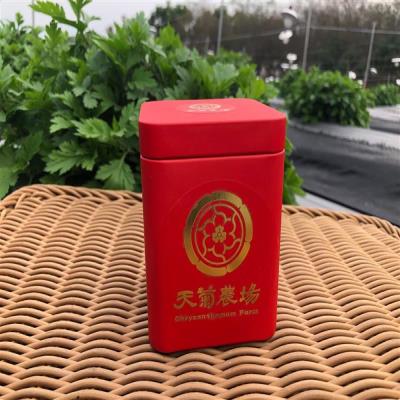 三茶盒系列-紅盒裝(天菊花加枸杞),天菊農場