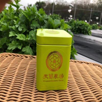 三茶盒系列-綠盒裝(天菊茶包),天菊農場