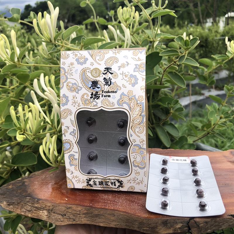 金銀花精口含錠 3片裝,天菊農場