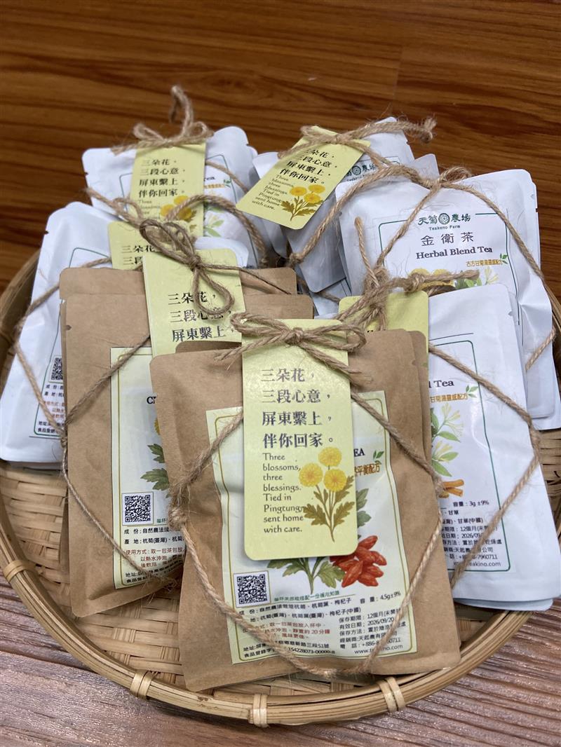 屏東伴手禮 (黃金比例3入),天菊農場