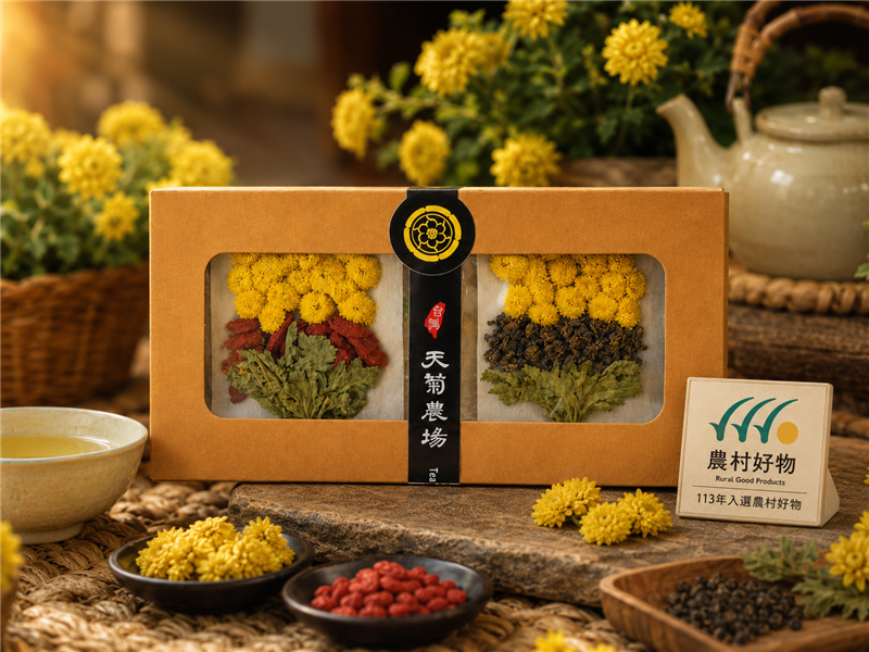 天菊農場,茶禪禮盒(113年入選農村好物)